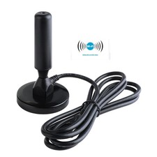 DTA240 - HighGain TV Aerial